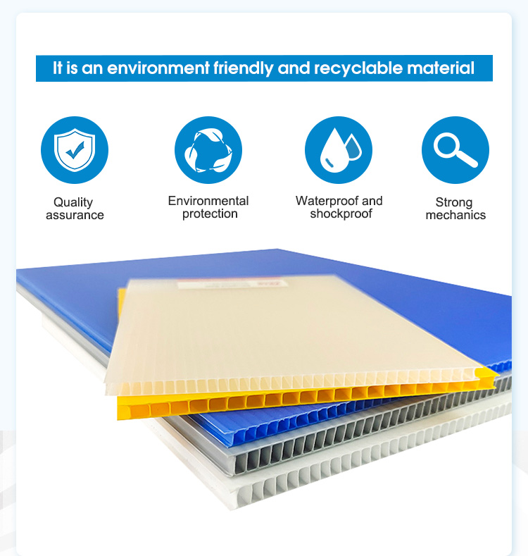 ورقة مموجة详情_02