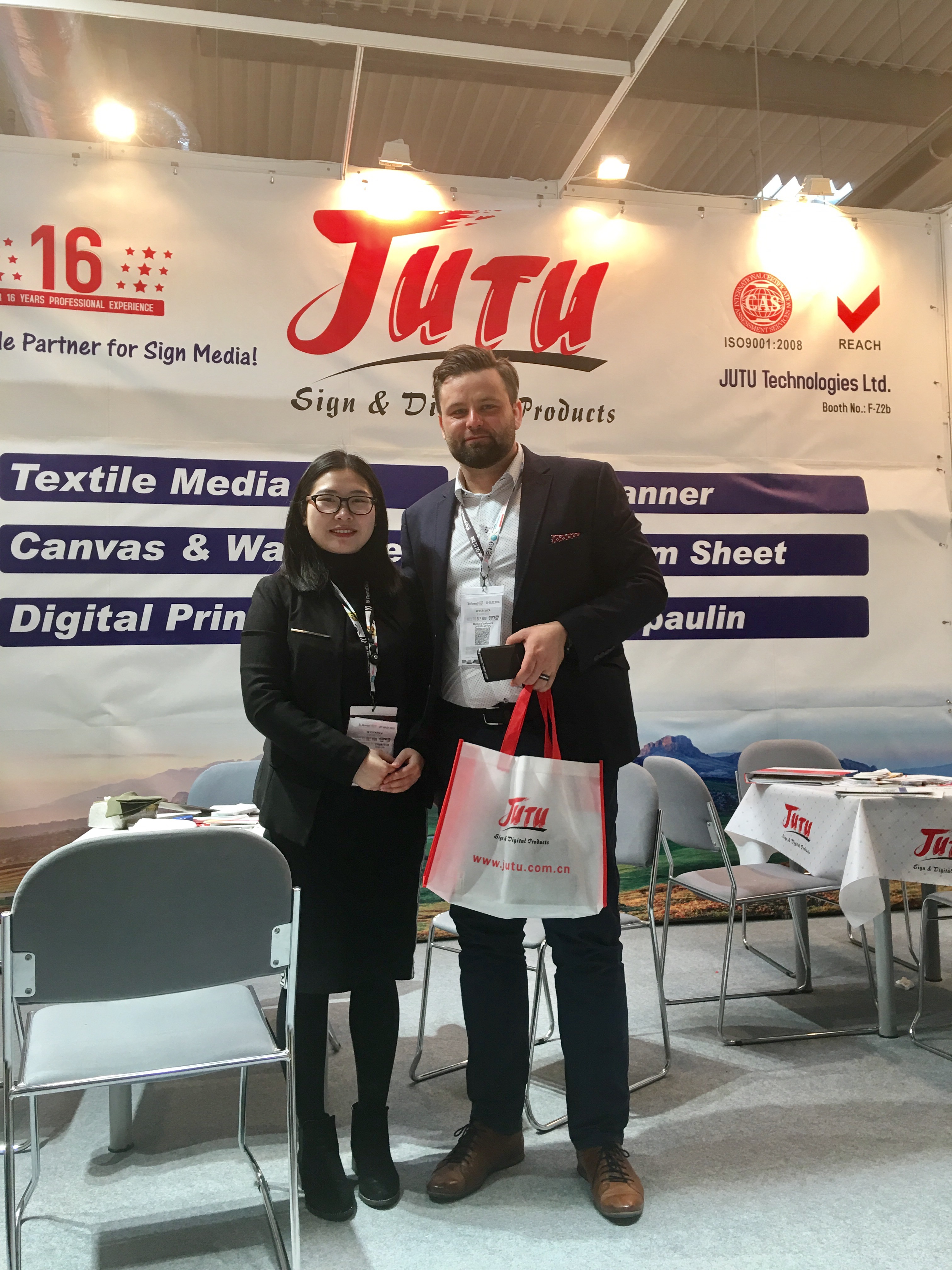 ويبوكسجيتمسجيمج (12)