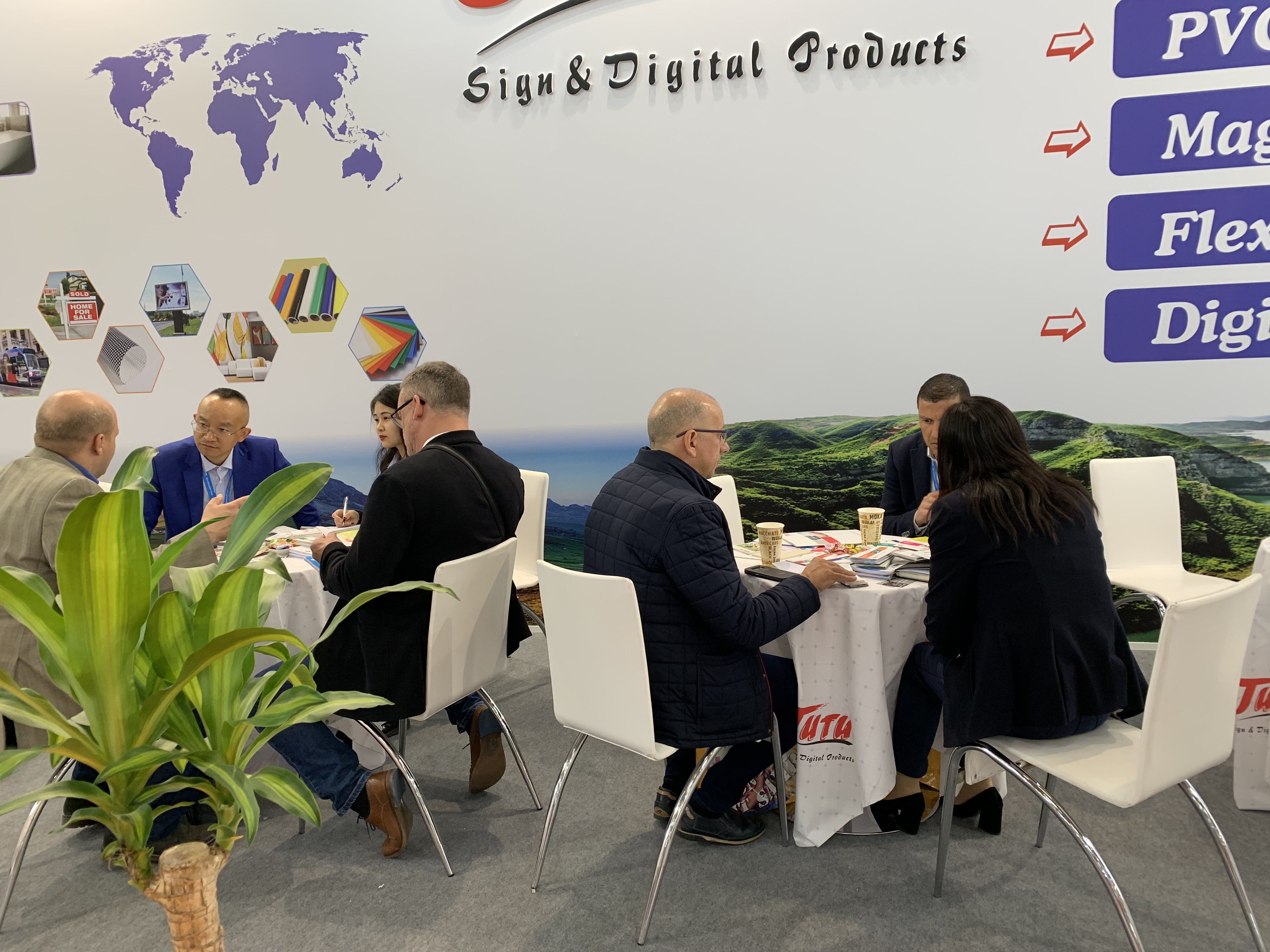 مم تصدير 1559815476823