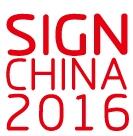 Sign-China2016.